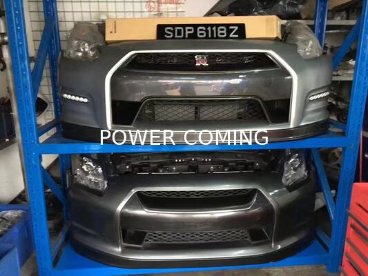 FRONT BUMPER COVER FACE FOR NISSAN GTR